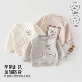 连身衣、爬服;童套装;童马甲