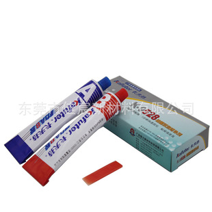 ������k-9528 ����o�����a��AB�z���a�z�����© 85g