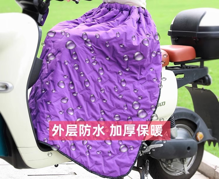 Suitable for Electric Vehicle Windproof Quilt Autumn and Winter New Half-Body Warm Knee Pads Waterproof Thickeneded Velvet Windproof Skirt for Men and Women