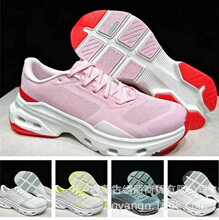 �羳PT�߰��¿���bCloudpulse 2��Ů͸��p���\�ӽ����\��Ӗ��Ь