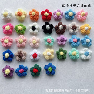 ���]�ֹ��h���ܽ��ë������ DIY�l�A�Ʒ����ػ��������b�o�ϻ�