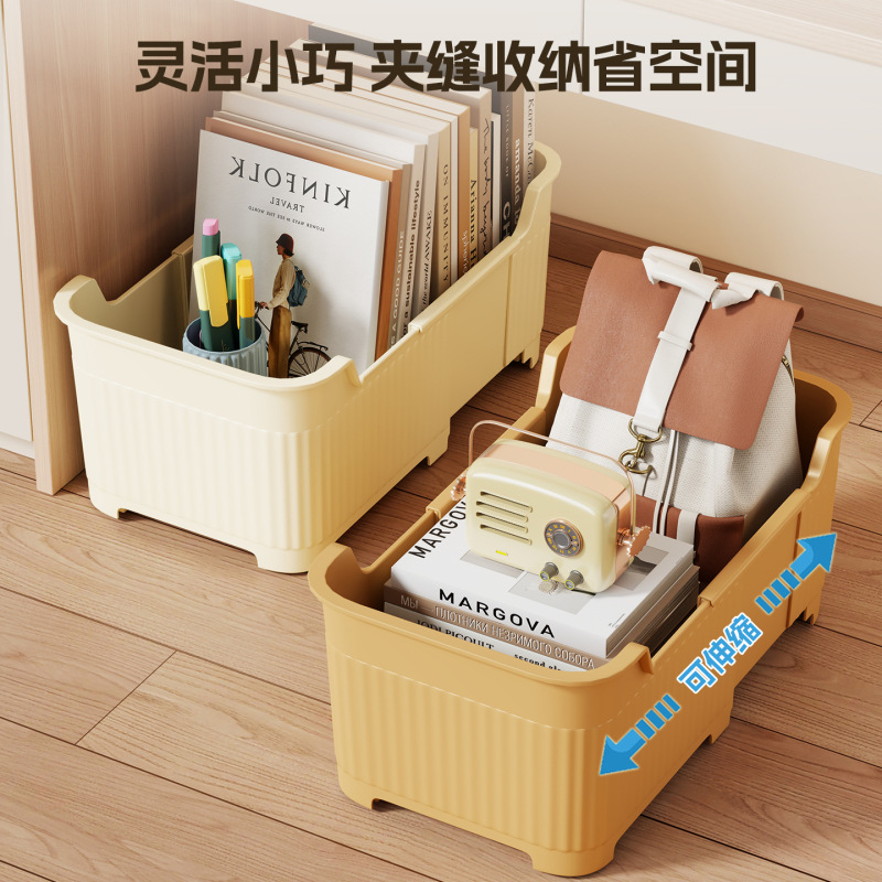 书本收纳箱带轮可伸缩书架高中学生教室用落地置物架办公桌储物箱|undefined