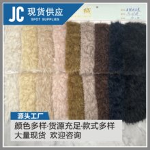 �����п����Ͼ����q��ë��y���q�����b���Ь������Ҽ��F؛