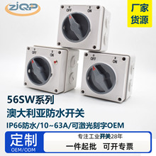 Ę˷ˮx_P56SW332IIP66PCؓɸx_PS