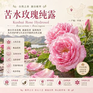 ��ˮõ�弃¶�Ї��a�^�沿�o�������Ͱ�Ħ�����o�wԭ�����l