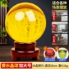 Money rolling citrine extra large diameter 15cm + free mahogany rotating base