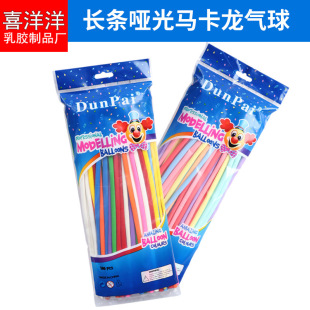 �L�l�������l�R�����L�l����Ӻ�ħ�g�l��ͯ��߿�ͨ���͚���S��