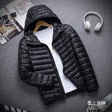 反季清仓春秋款轻薄羽绒棉服男士立领连帽短款超薄中老年大码外套