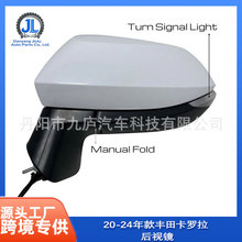 ������ 2020-2024 �� ������￨�����ļ�ʻ����Ӿ� 87940-12G00