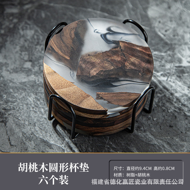 Yabai posavasos de madera simple junta de aislamiento de resina japonesa arte del té juego de té de Kung Fu taza de té estera bandeja de té ceremonia del té Accesorios