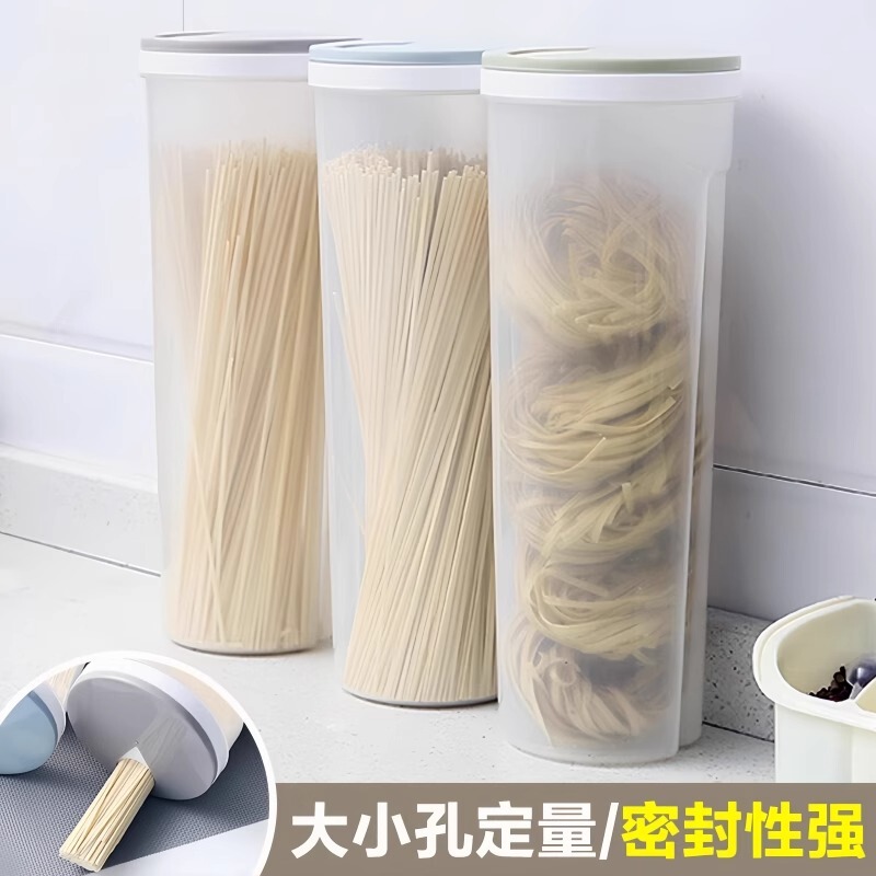 Noodles Storage Box Coarse Cereal Noodles Storage Tank Food Grade Sealed Tank Storage Tank Kitchen Spaghetti Box Noodles Storage Box Coarse Cereal Noodles Storage Tank Food Grade Sealed Tank Storage Tank Kitchen Spaghetti Box