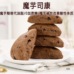 ħ��˾��60g�ּZ���������ȫ�������W��������ʳ���l