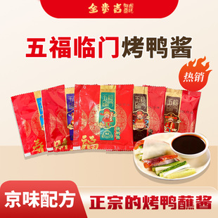 ȫ�F���帣�R�T���������u40�˴��b�������������u���u��z�u��