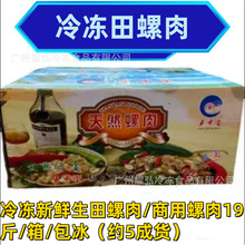 ������r������ʳ�� 19��/�� �������s5��؛���������/��/������