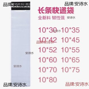 �Ӻ��L�l���f���Ӱ�ɫ��10*15*20*25*���ϰ��b���]ُ���������l