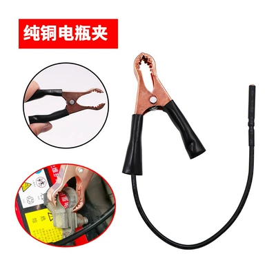 car dark power test – Repair kit