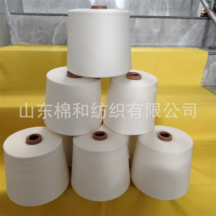 Polyester Wool Yarn 40 Count, 80% Polyester, 20% Wool, Good Moisture Absorption, Good Breathability, Even Texture, Good Feel, in Stock Polyester Wool Yarn 40 Count, 80% Polyester, 20% Wool, Good Moisture Absorption, Good Breathability, Even Texture, Good Feel, in Stock