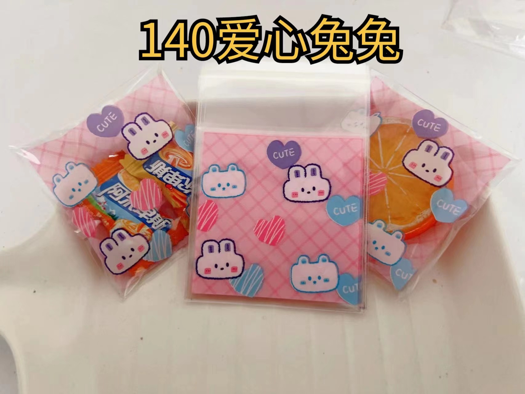 微信图片_20230330170835