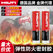 ϲ���÷����zCP606����������T��FS-ONE��ȼ��p�z�͸ߜ�