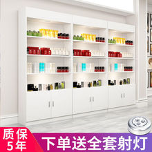 化妆品柜子展示柜院产品展柜陈列柜精品货柜饰品柜组合约代发LD