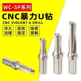 车刀;立铣刀;面铣刀