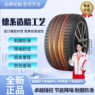 17��݆̥���Q�����ٿ�195205215/171819�o������Դ��܇�Gɫ݆̥