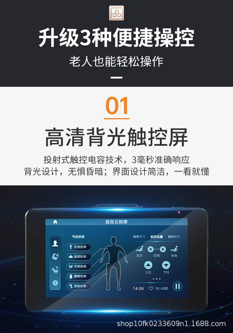 A22L详情790 (22).jpg