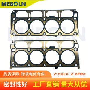 12589016�m��GM5.3���׉|��Ʒ�|�l�әC�����w�r�|���ٸ׉|�^�|Ƭ