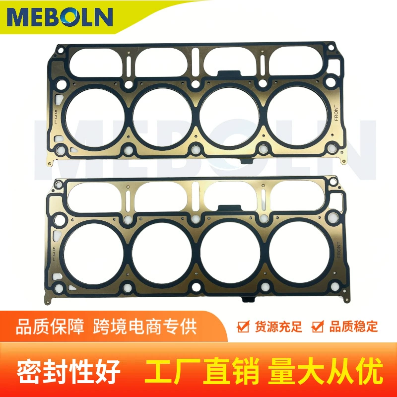 12589016 подходит для прокладки цилиндра GM5.3, высококачественная прокладка головки блока цилиндров, металлическая прокладка головки цилиндра.