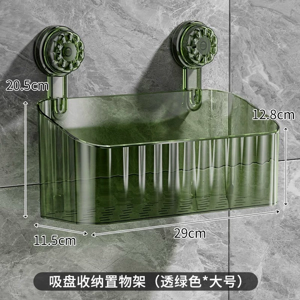 Transparent Green Large Vacuum Model [Guaranteed Compensation for Drops]