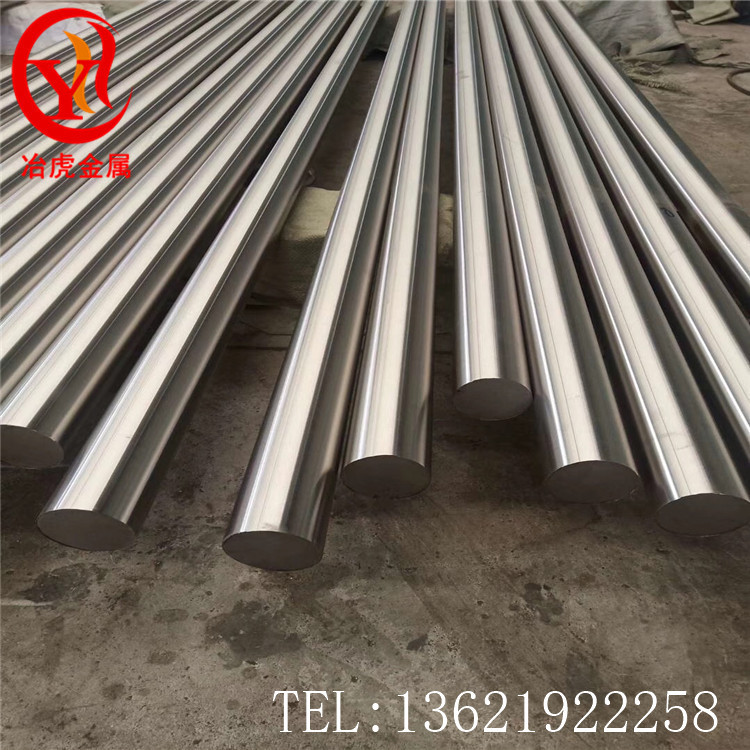 上海冶虎金属材料有限公司供应GH141/GH4141高温合金规格齐全