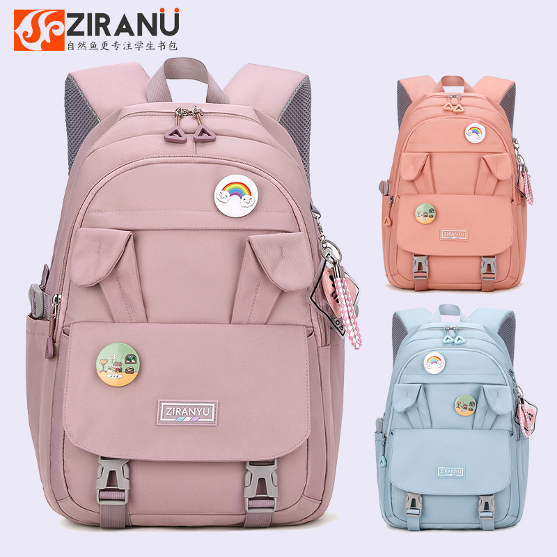 Peces naturales de una sola pieza de entrega estilo universitario mochila estudiante de escuela secundaria mochila de gran capacidad chica de moda protección de la columna vertebral