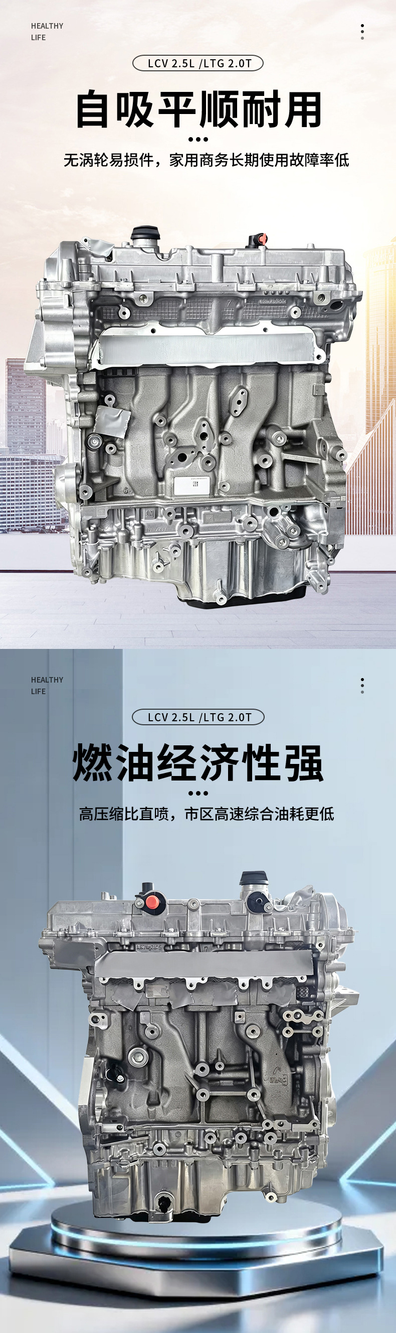 Suitable for Buick GL8, Envision, Cadillac XTS, ATS LTG2.0T LCV2.5 engine assembly