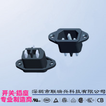 LRXTH�Դ����DB-14-1D����ACƷ��β�������߲��^�������_����