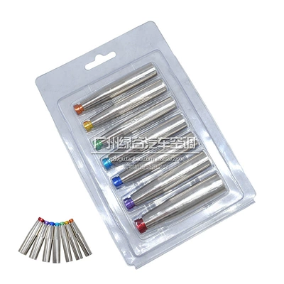 Automobile air conditioning maintenance tools 7 pieces of compressor oil seal tools special tools for cold air pump oil seal (Soyutma sisteminin digər hissələri)