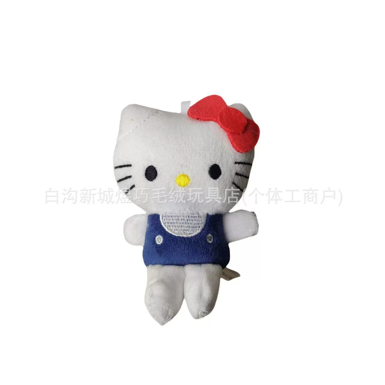 Кулон Hello Kitty, кукла, плюшевый брелок