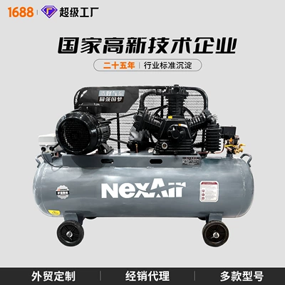 High-Power Spray Paint Tire Repair: Hava kompressorları