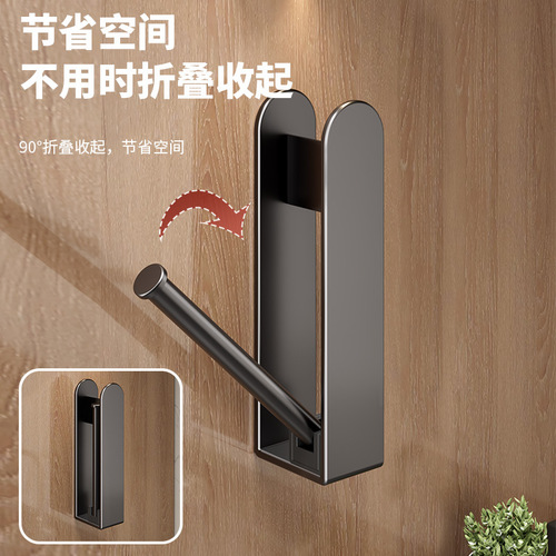 Clothes hanger storage gadget balcony clothes hanger hook wall-mounted organizer drying rack hole-free household storage rack foldable