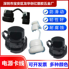 �Դ�����A6P-4  �����i��������  ���Ͼ����� �Դ����8P-2