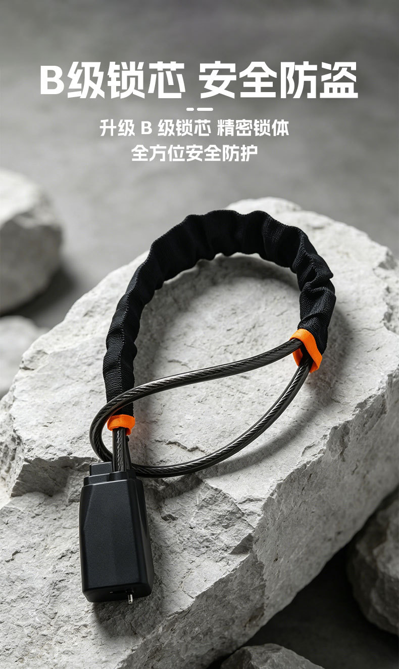 Car steering wheel lock, seatbelt buckle lock, car security anti-theft lock, retractable steel cable lock, wire rope lock