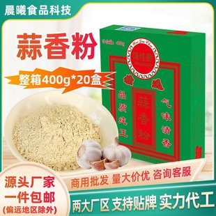 ζ�яN�����400g���b�͏d���⿾���Ҝ��{ζ������������������l