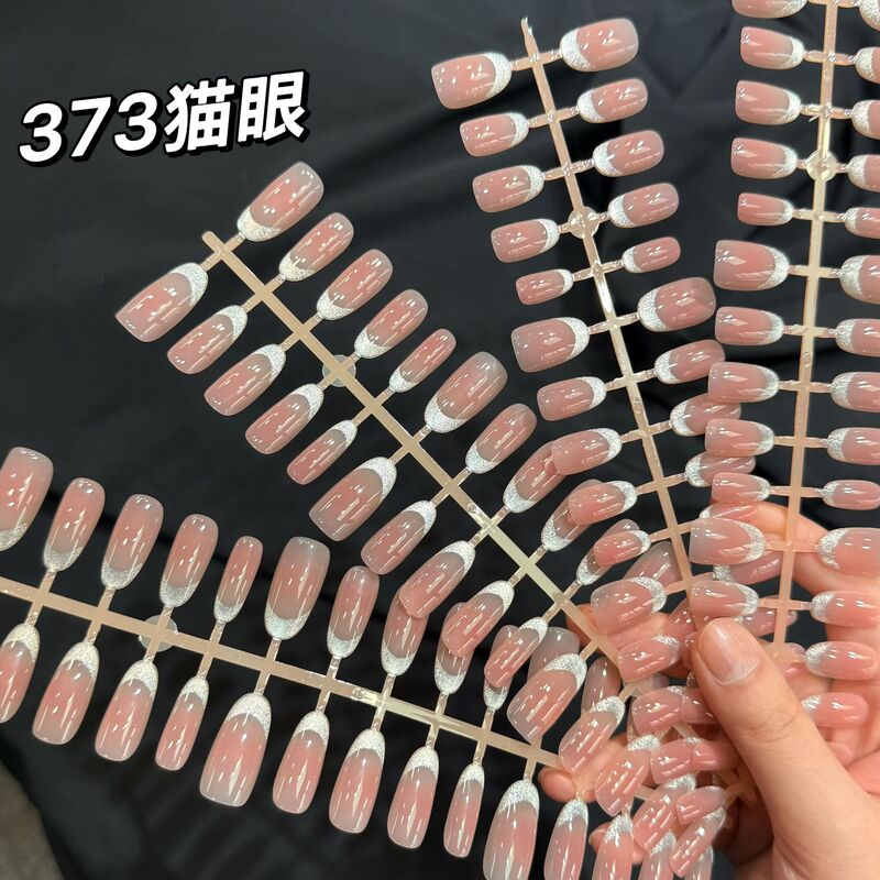French cat-eye blush, high-end handmade press-on nails, almond-shaped design, premium nail art stickers, wholesale press-on nails French cat-eye blush, high-end handmade press-on nails, almond-shaped design, premium nail art stickers, wholesale press-on nails