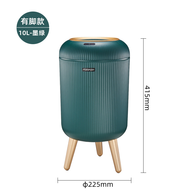 Inducción inteligente de alta apariencia moda lujo luz basura puede linterna rayado con tapa hogar sala de estar dormitorio basura puede