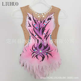 LIUHUO艺术体操服杂技演出服儿童滑冰考级服粉色BD519