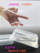 500ml快餐长方形餐盒商用750打包盒一次性塑料透明饭盒外卖盒带盖
