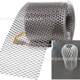金属板网;地漏;护栏网