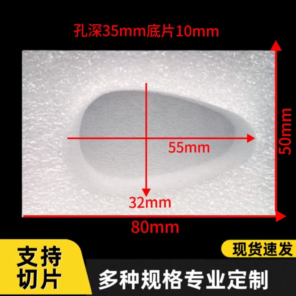 5411C2298B09B7EEA9B72035984F3D