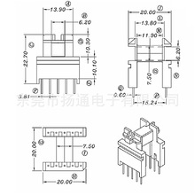 EF20׃�����Ǽ��ľ�Ǽ�EF20�ǼܼӸߓ�����ʽ5+5�