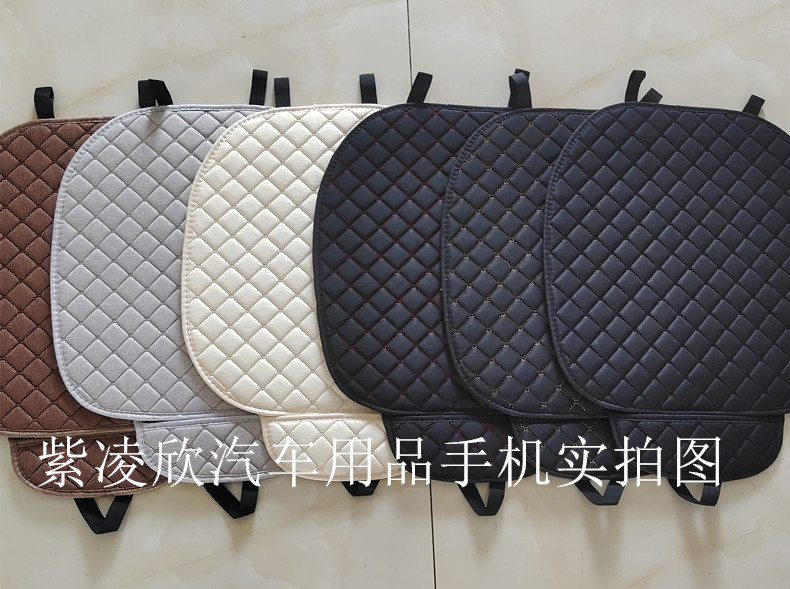 Car Seat Cushion Four Seasons Breathable Linen Universal
