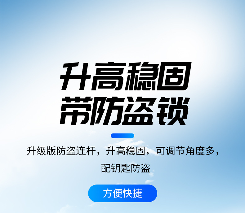 详情_24
